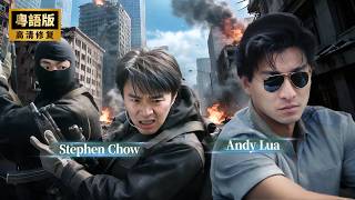 Download lagu Duel Kekuatan Super💥Kacau Di Kasino💥Aksi Komedi Paling Lucu 2026💥Gokil Dan Seru💥 mp3