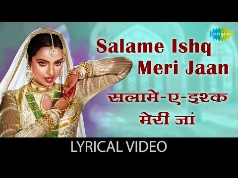 Salam e Ishq | Rekha | Amitabh Bachchan | Muqaddar ka Sikandar | Lyrical Video | Old Hindi Song