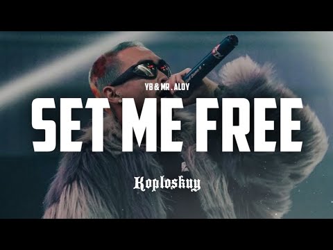D.O.D - Set Me Free ( Koploskuy Remix )