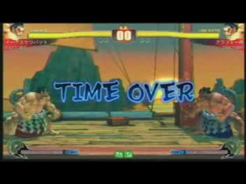 Street Fighter 4 - Idesukeshibato (HO) vs Can'tRead (HO) Final Pool B
