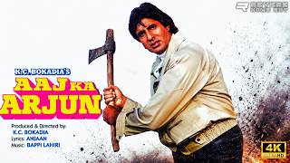 Download lagu Aaj Ka Arjun (1990) Full Movie | Amitabh Bachchan | Jaya Prada | Amrish Puri | Classic Action Drama mp3