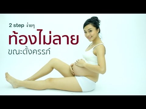หน้าอกเล็กของหญิงสาว Penza enlarge หน้าอก