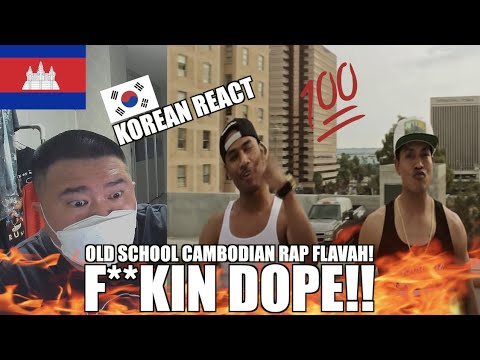 Korean Hiphop Junkie react to Tee Cambo - I'm A Cambo (feat. CS) (ENG SUB)