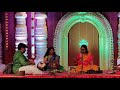 Shruti Sridhar C Prema Avinash Krishna Vasavi Taranath