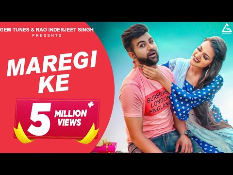 Maregi Ke — watch video