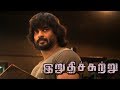 Irudhi Suttru Madhavan Gets Stunned By Rithika Singh S One Hand Pushup Maya Visai Video Song