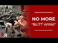 How NOT To Squat If You Want To BIGGER LEGS