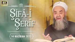 Şifâ-i Şerîf Dersi 140. Bölüm