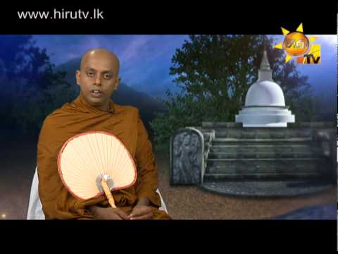 Hiru TV