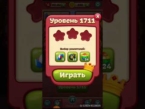 TOON BLAST level 1711