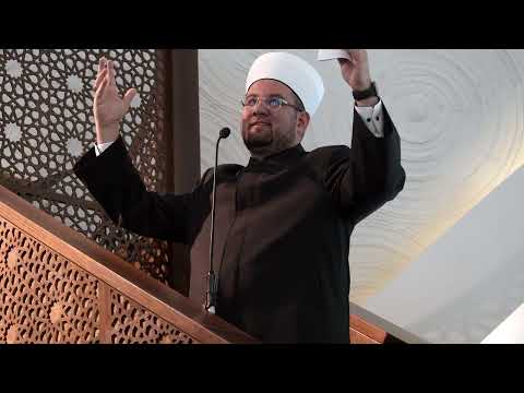 Hutba "Miradž nam kazuje…” - Resul-ef. Alić, 9.1.2026.