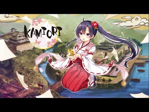 Kamiori Video
