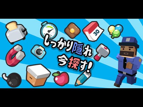 Hide.io youtube-video