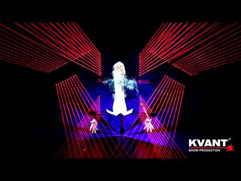 OPERA Holographic Projection, Hologram, Laser Show