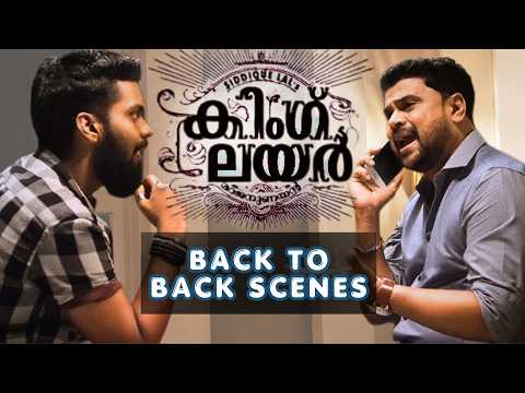 King Liar | Back To Back Scenes | Dileep | Madonna Sebastian | Malayalam Movie | manoramaMAX