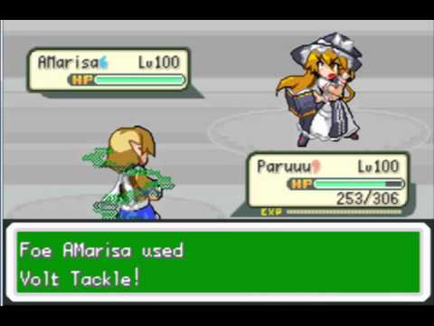 Touhoumon 1.8 ~ Enhanced - Red Battle