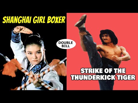 Wu Tang Collection - Strike Of The Thunderkick Tiger  -  Shanghai Girl Boxer