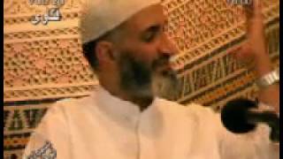 صورة فتاوى 12 الشيخ  فريد الأنصاري Farid alAnsari