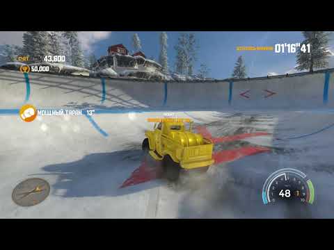 FlatOut 2020 06 14   15 41 20 01