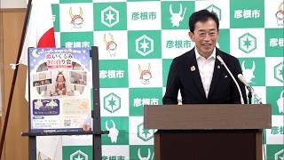 7月2日【びわ湖放送ニュース】ぬいぐるみ限定　県内初の「彦根城博物館」ｘ「お泊り」withひこにゃん