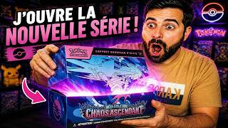 On découvre ensemble la toute nouvelle ETB Pokémon !