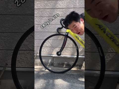 The lightest wheel in the world, just 280g  #fixedgear #trackbike