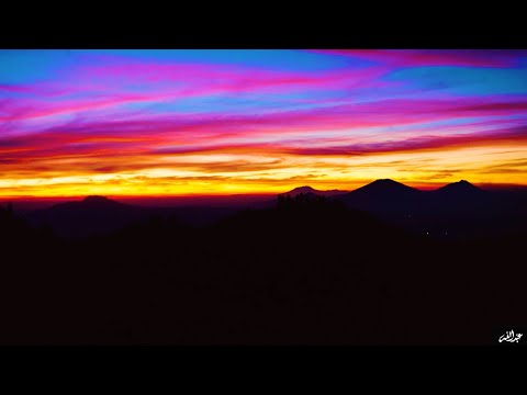 Recitim I Kuranit Fisnik - Noble Quran Recitation