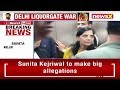 Kejriwals Health Is Suffering | Sunita Kejriwals Big Allegation | NewsX - Video