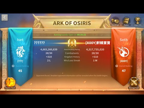 X00Y Ark Of Osiris 12/02/2022 - Rise of Kingdoms