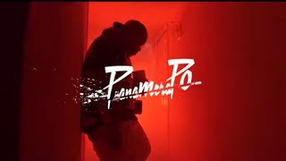 Panamera - Trap Bag [Official Music Video]