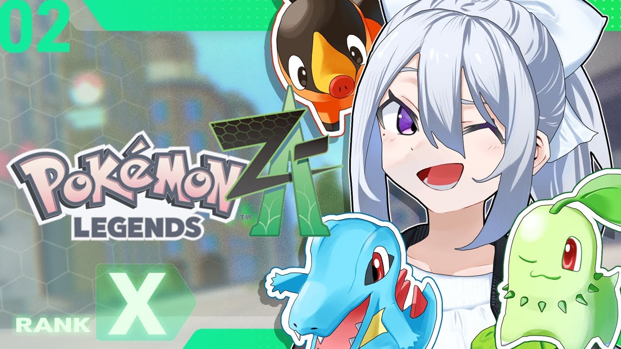 【Pokémon LEGENDS Z-A】#2 ポカブ…進化の時やで…。Story7～【にじさんじ / 樋口楓】