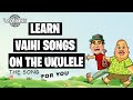 How to play Vaihi's  "For you"