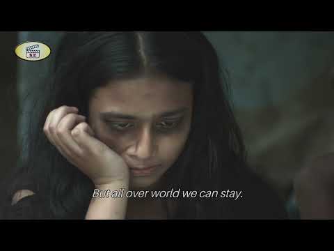 Patang | Official Teaser  | Vivek ku. Gupta | Asit Pati | Vibhutee ku. Gupta | 1st Sep 2024