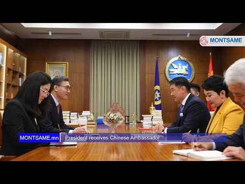 President receives Chinese Ambassador