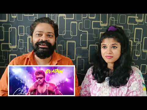 Hook Step Lyrical | ManaShankaravaraprasad Garu | Chiranjeevi | Anil Ravipudi | Bheems |Baba Sehgal