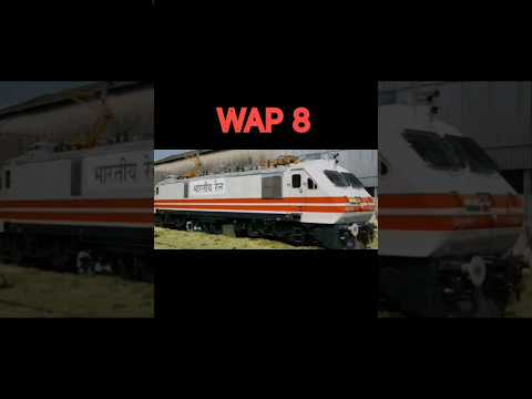 WAP 1----WAP 8 evulation #indianrailways #wap #locomotive #railway #train #trending #viralshort