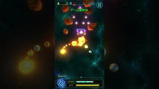 ゲーム進捗35