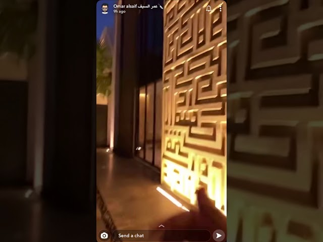 أر إم برو  مثلث