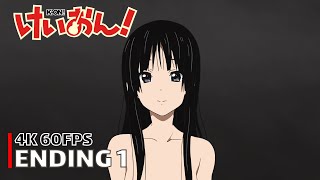 Cover art for dont say lazy