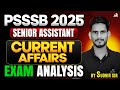 PSSSB Senior Assistant 2025 Current Affairs Static GK Exam Analysis By Sudhir Sir