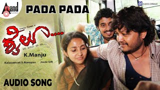Shyloo | Pada Pada | Audio Song | Golden Star Ganesh