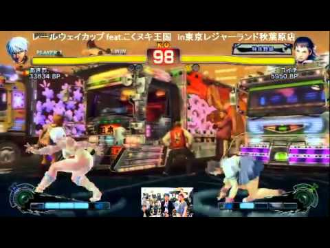 RC#1 - Akimo (Elena) vs. Koichi (Sakura) - USFIV highlight