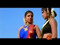Simran Rambha Hottest Song Mailu VIP 4K UHD Full Video