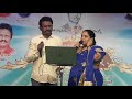 Jivumani Konda Gali GS Sri Lakshmi