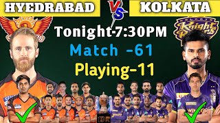 IPL 2022 | Sunrisers Hyderabad vs Kolkata knight Riders playing 11 | Srh vs Kkr playing 11 2022