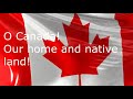 O Canada - Lyric Video