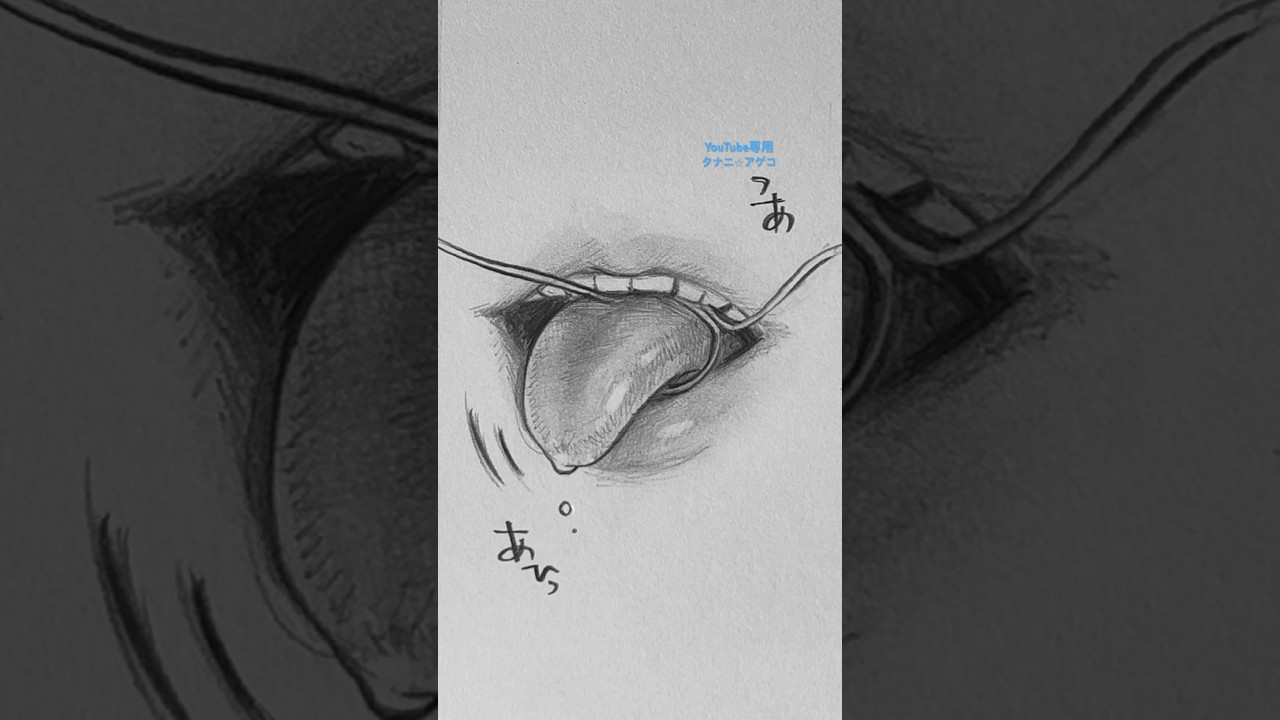 経験の差… ① #shorts  #イラスト　#ネタ