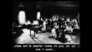 Fabrica de confecţii «Bucureşti» (1962)