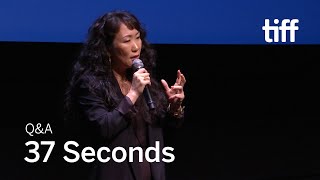 37 SECONDS Director Q&A | TIFF 2019