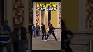 Video thumbnail image